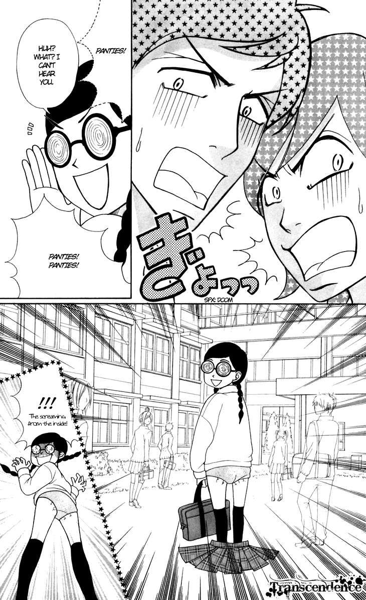 Switch Girl!! Chapter 26 page 12 - Chapter 26