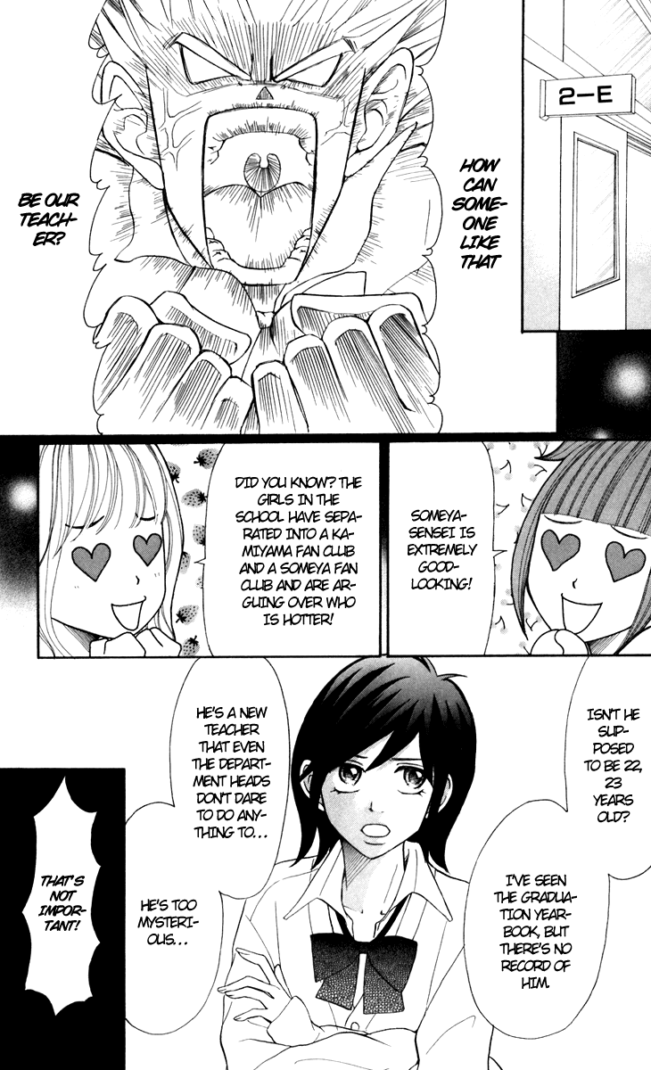 Switch Girl!! Chapter 26 page 22 - Chapter 26
