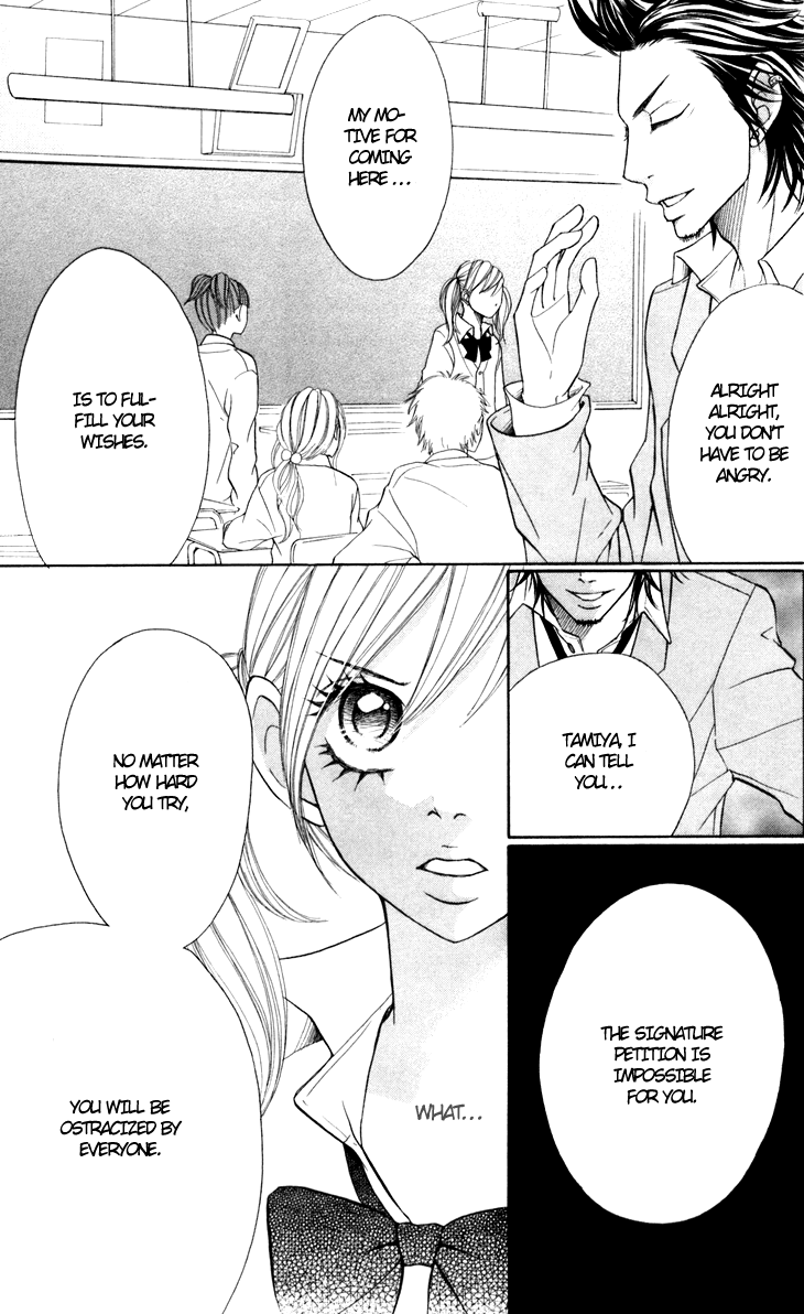 Switch Girl!! Chapter 26 page 28 - Chapter 26