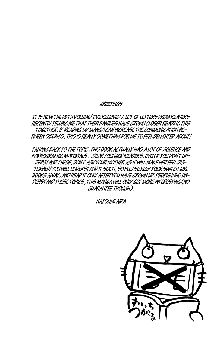 Switch Girl!! Chapter 26 page 31 - Chapter 26
