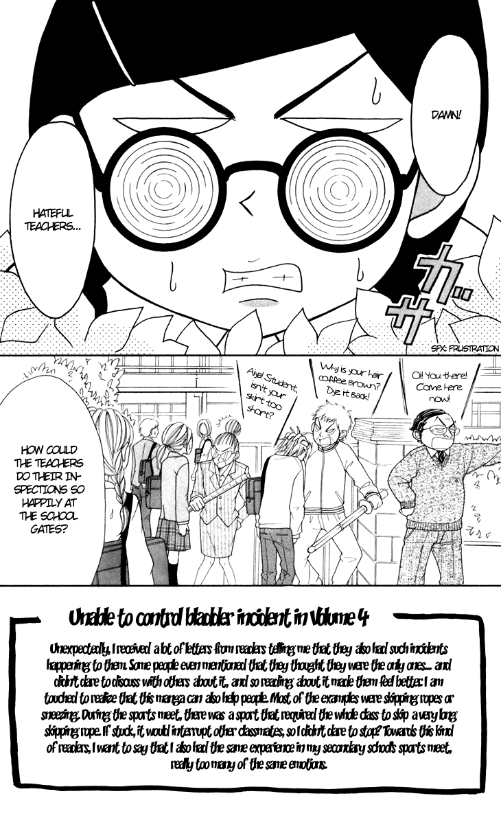 Switch Girl!! Chapter 26 page 7 - Chapter 26