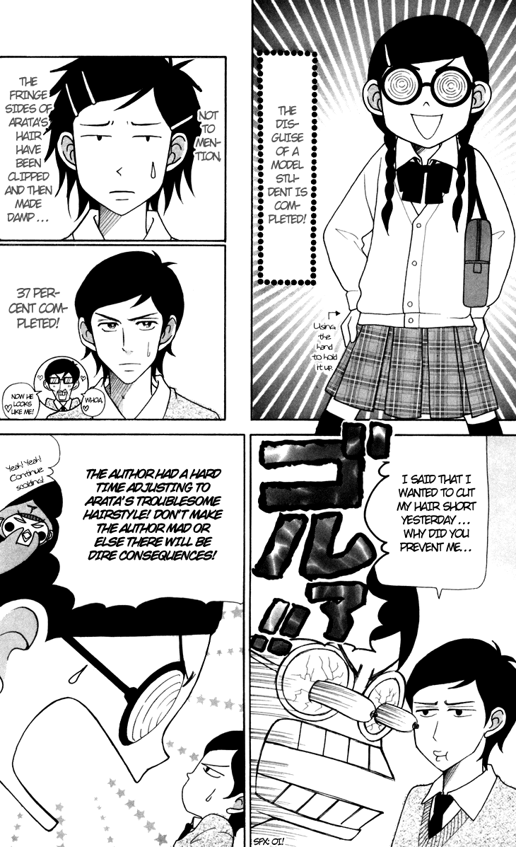 Switch Girl!! Chapter 26 page 9 - Chapter 26
