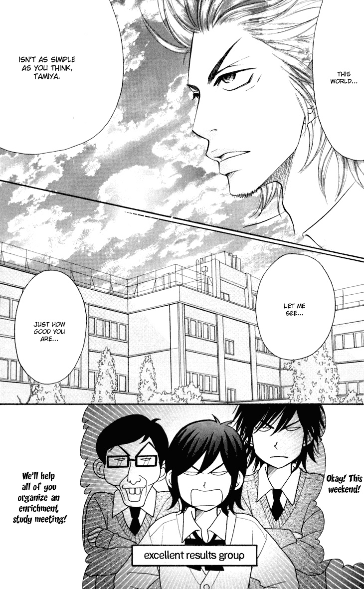 Switch Girl!! Chapter 27 page 16 - Chapter 27