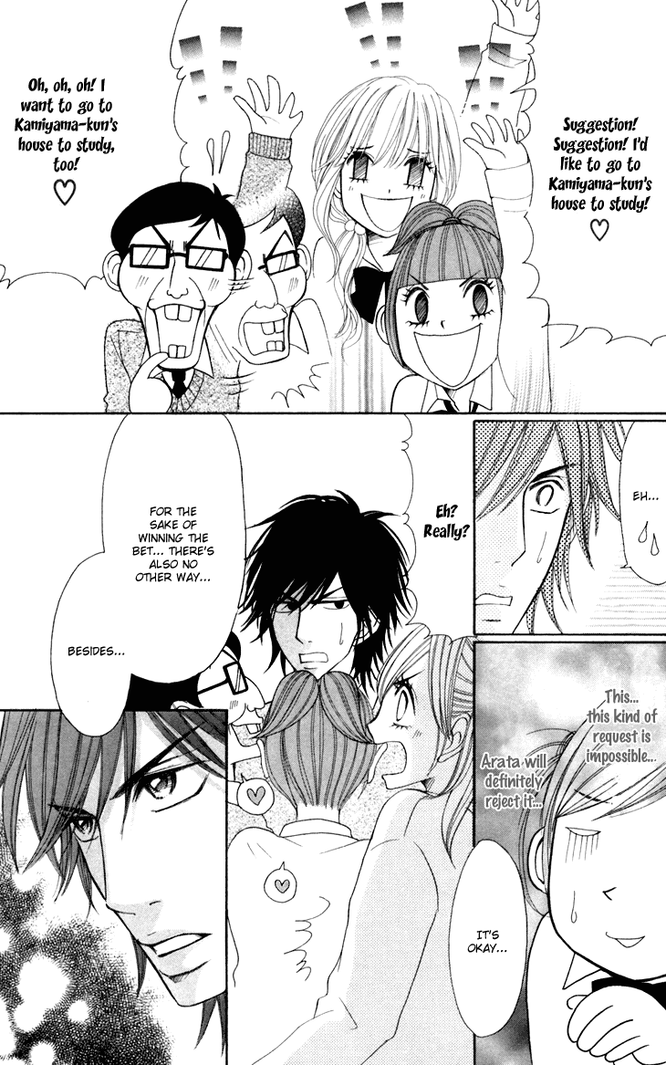 Switch Girl!! Chapter 27 page 18 - Chapter 27