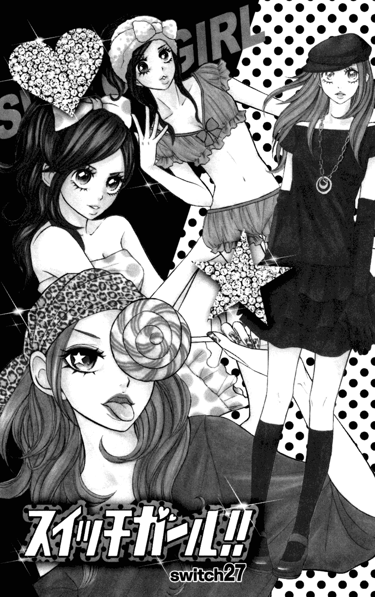 Switch Girl!! Chapter 27 page 2 - Chapter 27