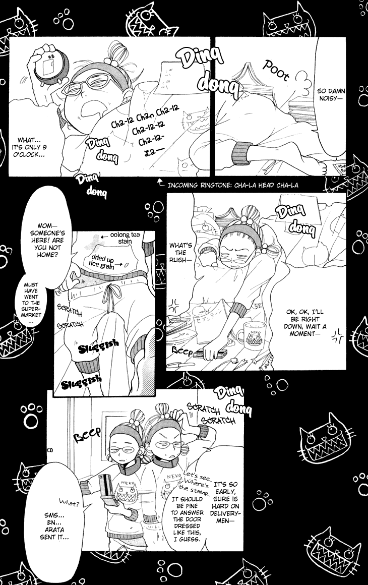 Switch Girl!! Chapter 27 page 23 - Chapter 27