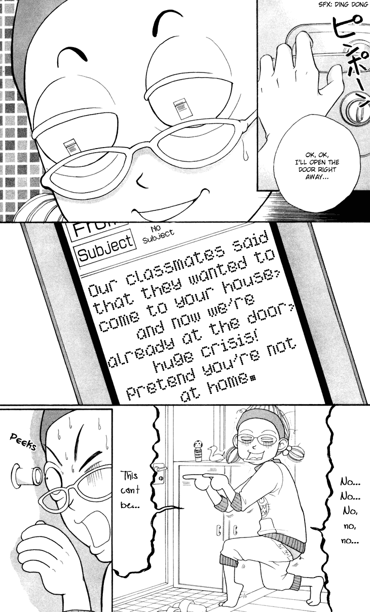 Switch Girl!! Chapter 27 page 24 - Chapter 27