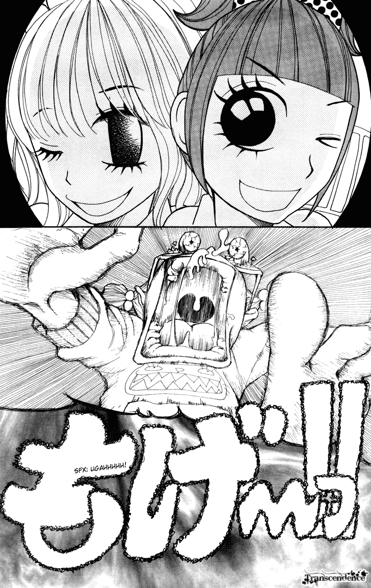 Switch Girl!! Chapter 27 page 25 - Chapter 27