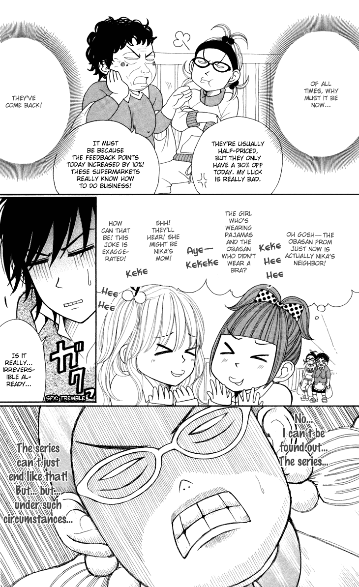 Switch Girl!! Chapter 27 page 27 - Chapter 27
