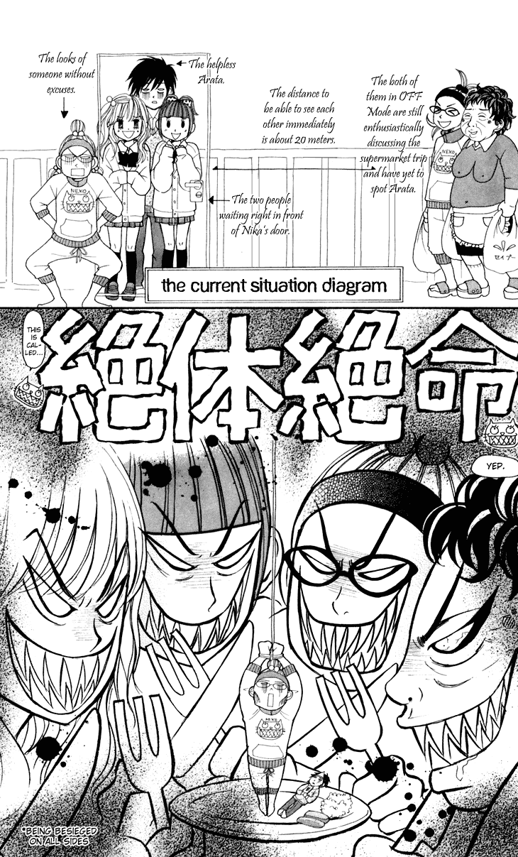 Switch Girl!! Chapter 27 page 28 - Chapter 27