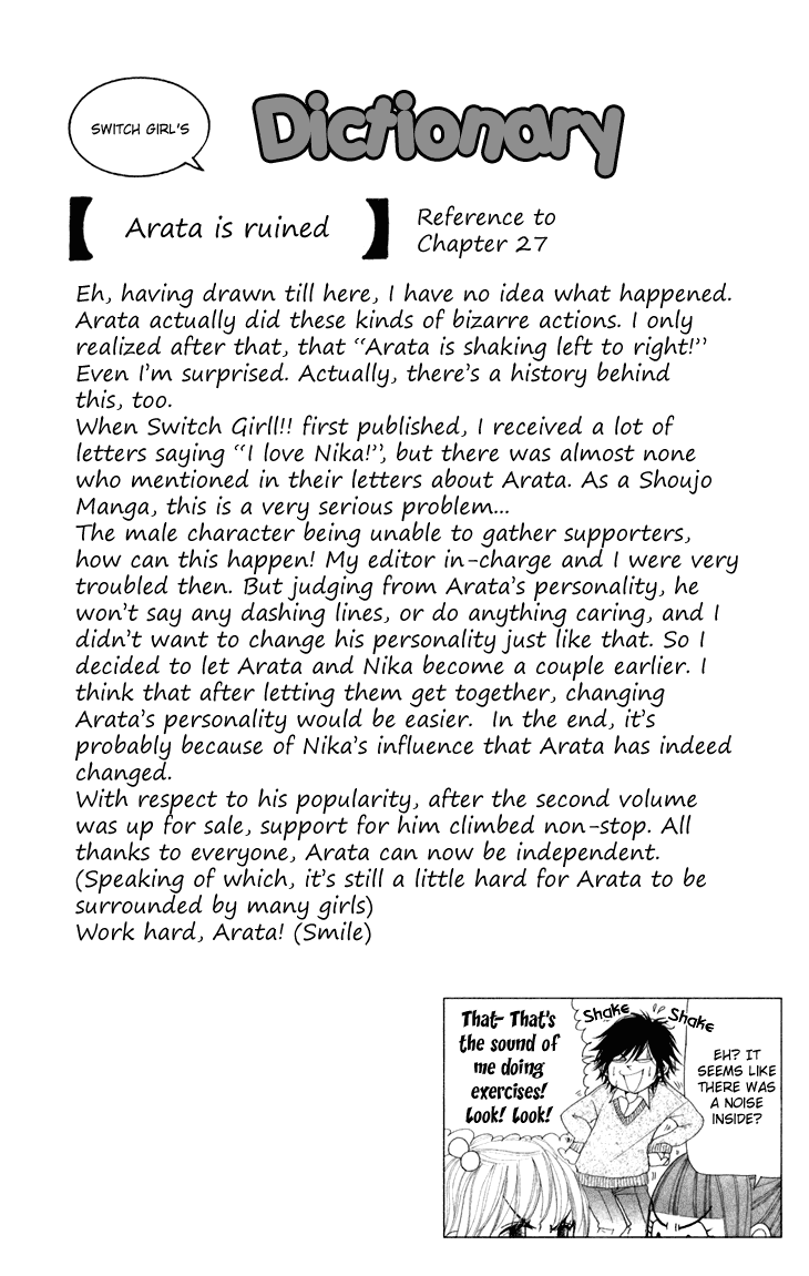 Switch Girl!! Chapter 27 page 29 - Chapter 27