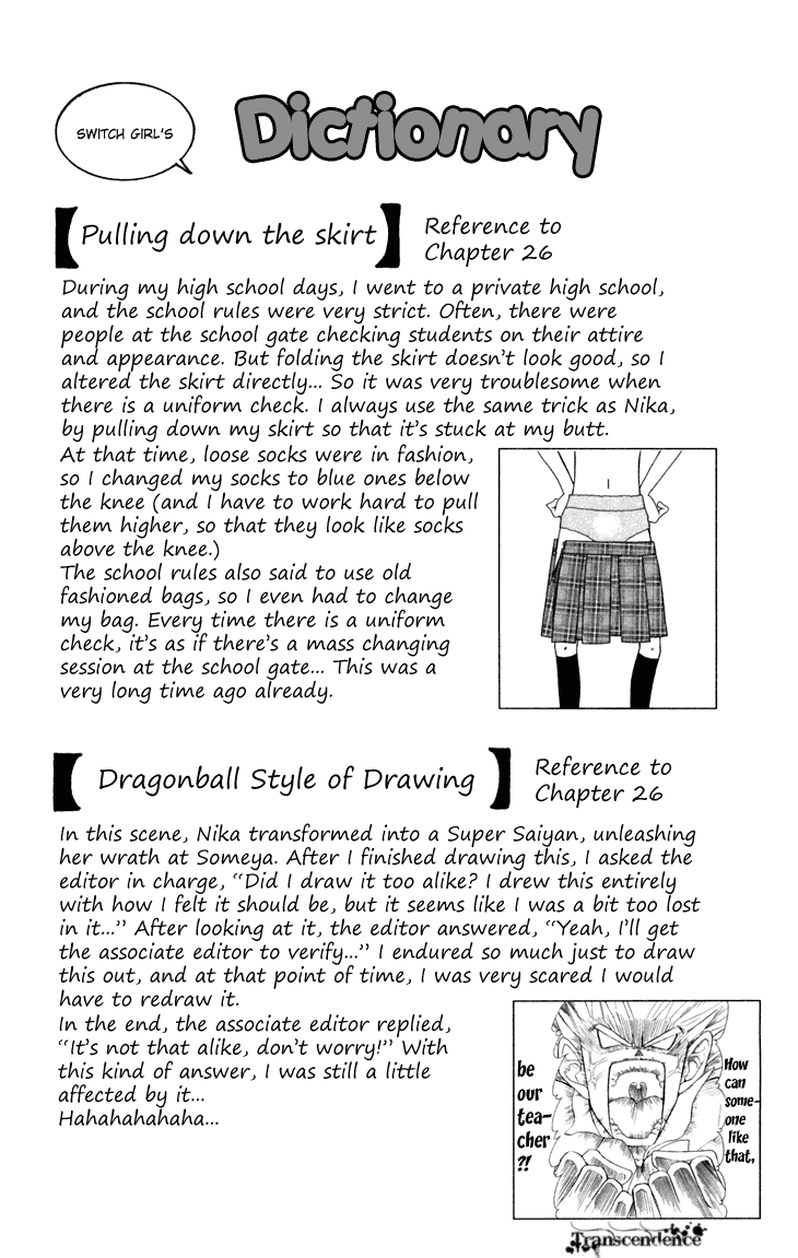 Switch Girl!! Chapter 27 page 3 - Chapter 27