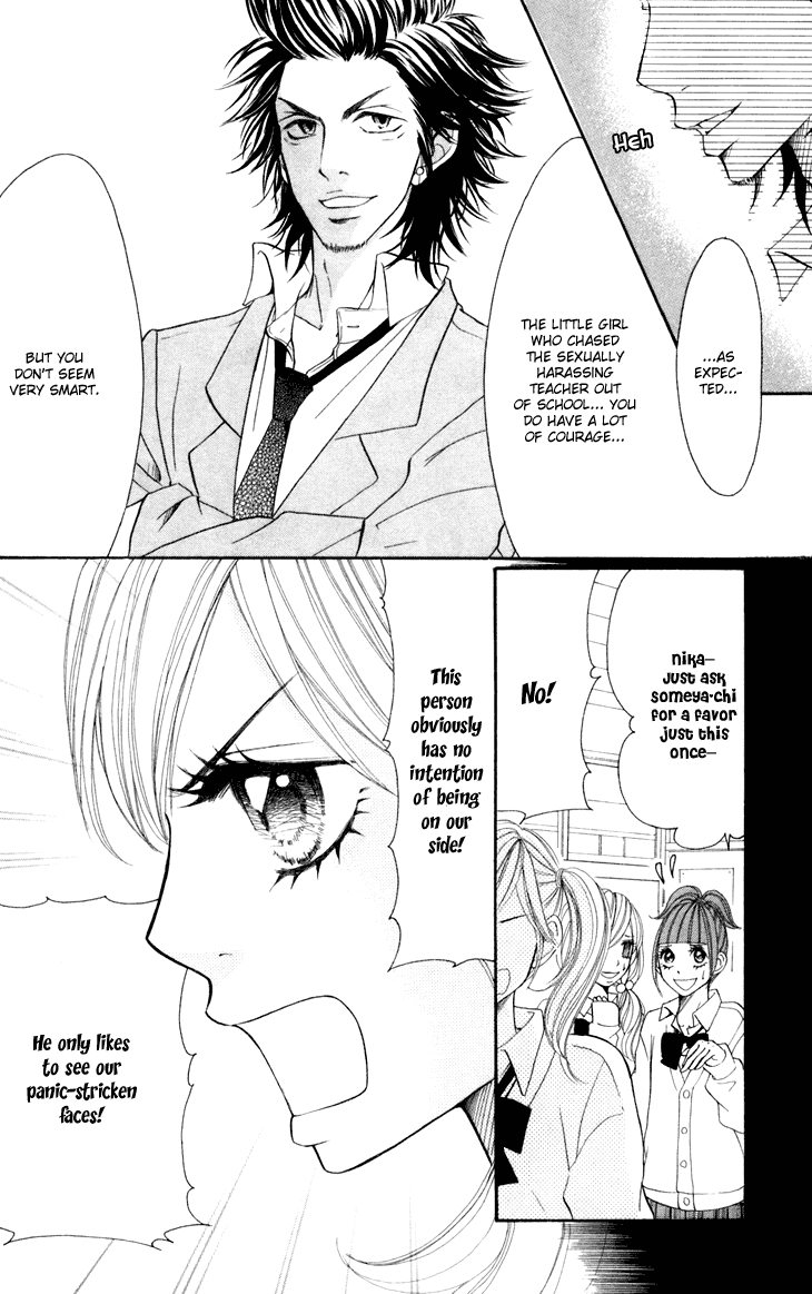 Switch Girl!! Chapter 27 page 5 - Chapter 27