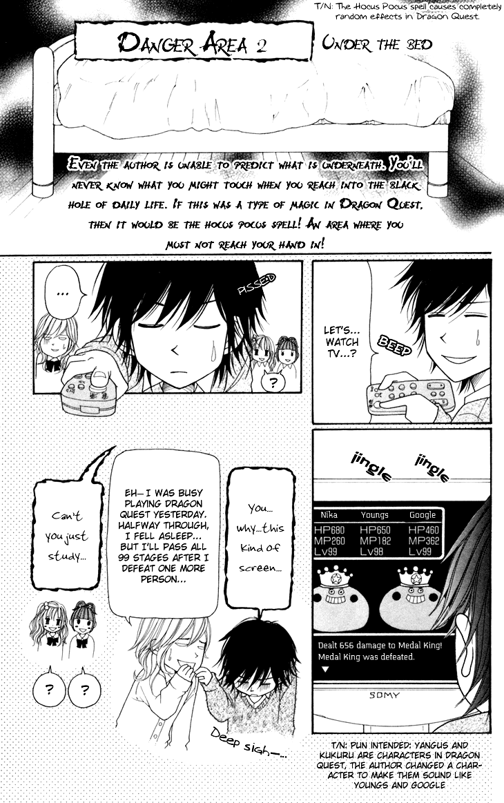 Switch Girl!! Chapter 28 page 12 - Chapter 28