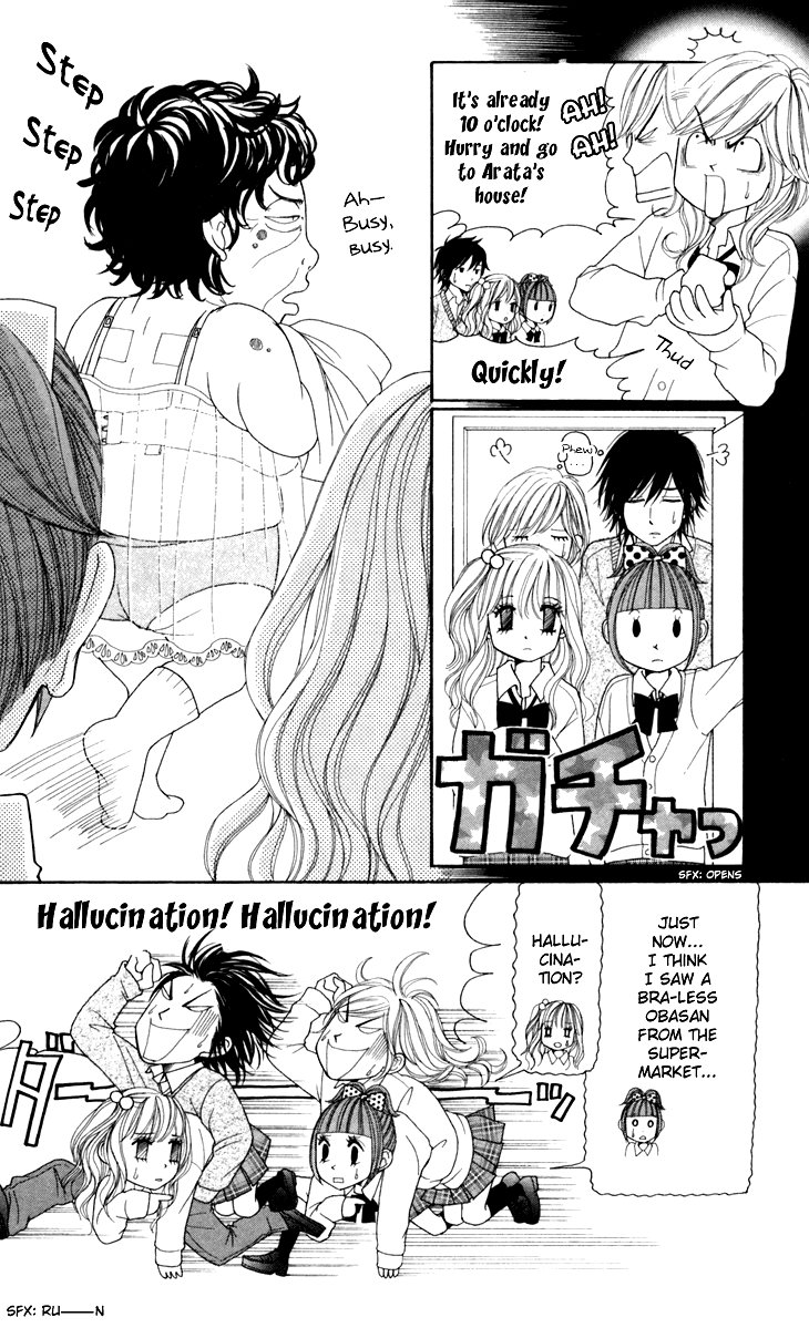 Switch Girl!! Chapter 28 page 13 - Chapter 28
