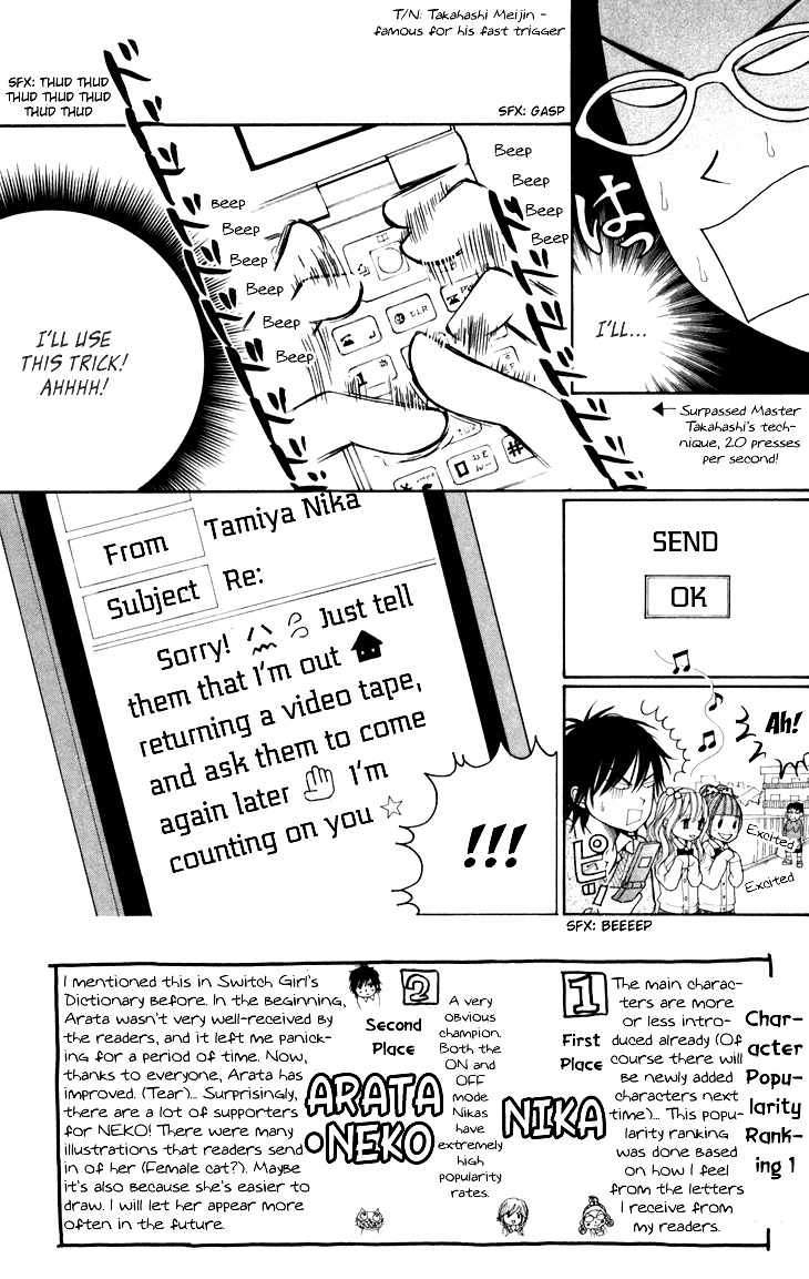 Switch Girl!! Chapter 28 page 4 - Chapter 28