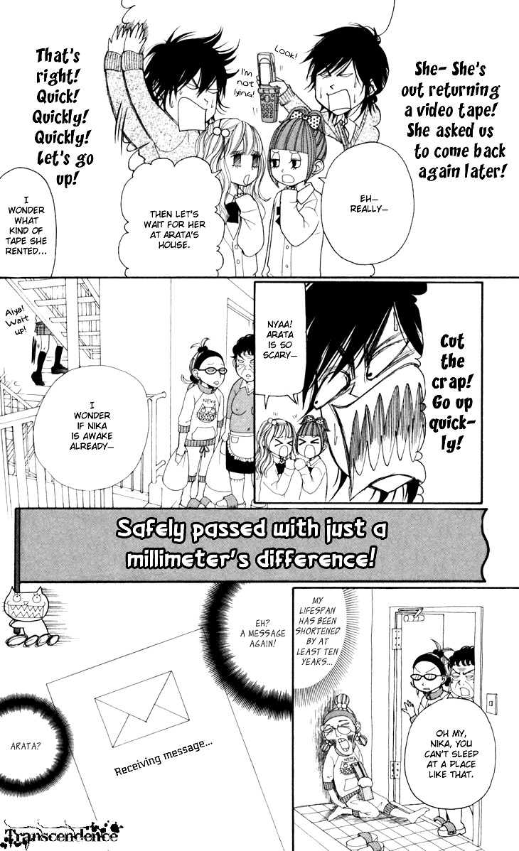 Switch Girl!! Chapter 28 page 5 - Chapter 28