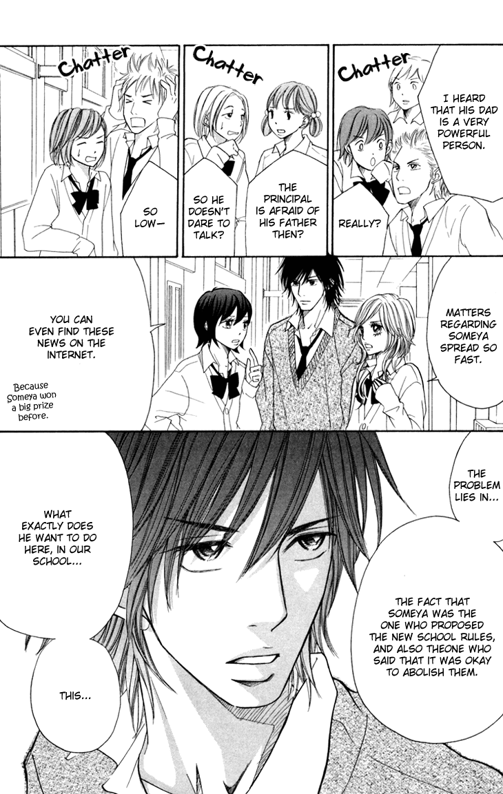Switch Girl!! Chapter 29 page 14 - Chapter 29