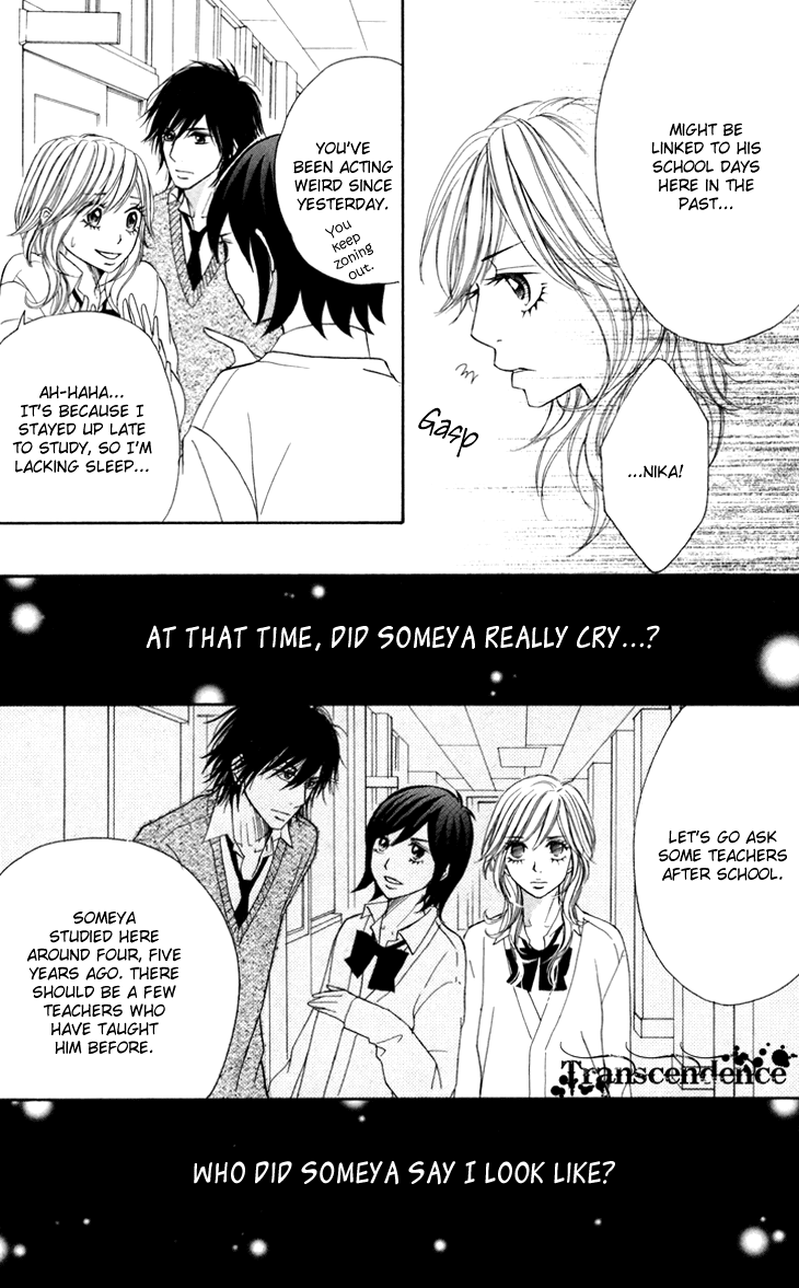 Switch Girl!! Chapter 29 page 15 - Chapter 29