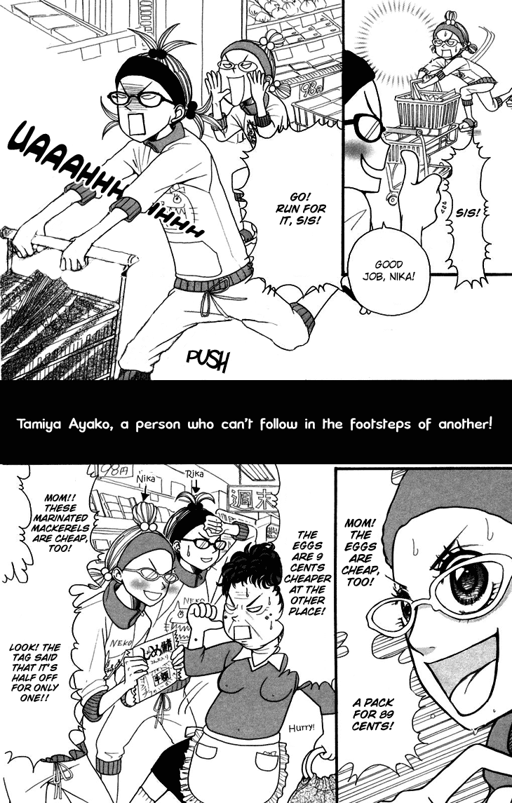 Switch Girl!! Chapter 3 page 10 - Chapter 3