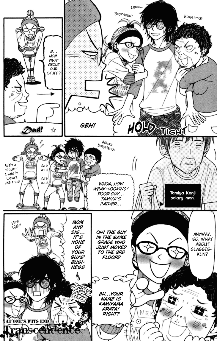 Switch Girl!! Chapter 3 page 14 - Chapter 3