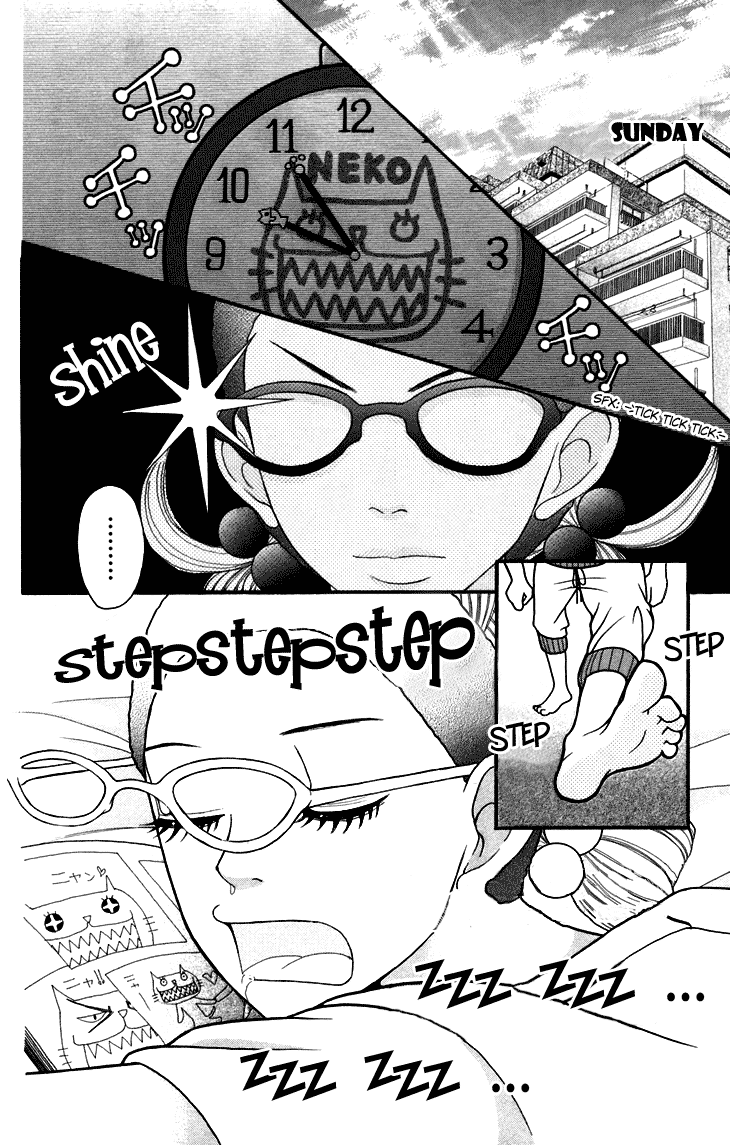Switch Girl!! Chapter 3 page 6 - Chapter 3