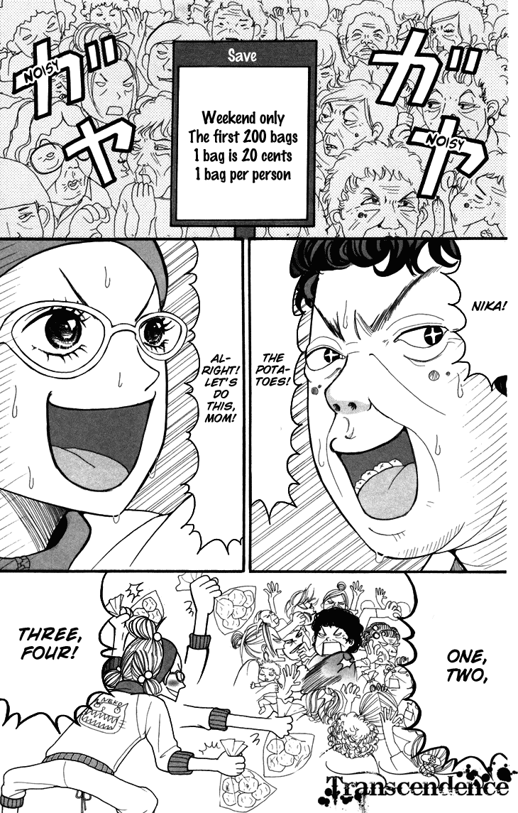 Switch Girl!! Chapter 3 page 9 - Chapter 3