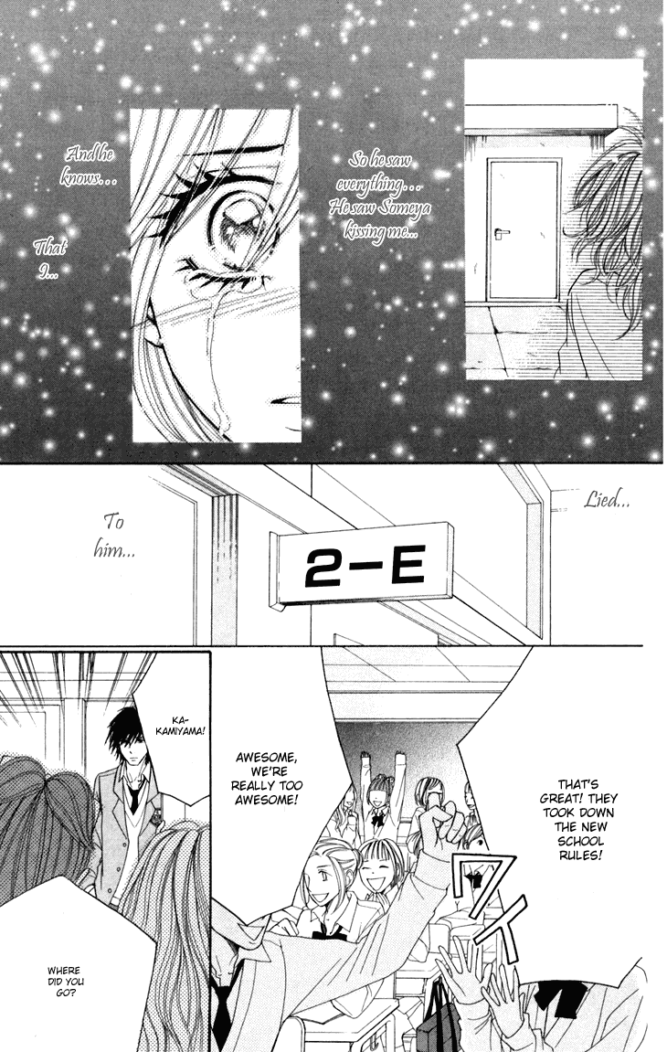Switch Girl!! Chapter 30 page 26 - Chapter 30