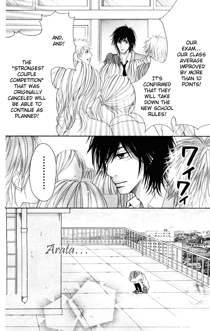 Switch Girl!! Chapter 30 page 27 - Chapter 30