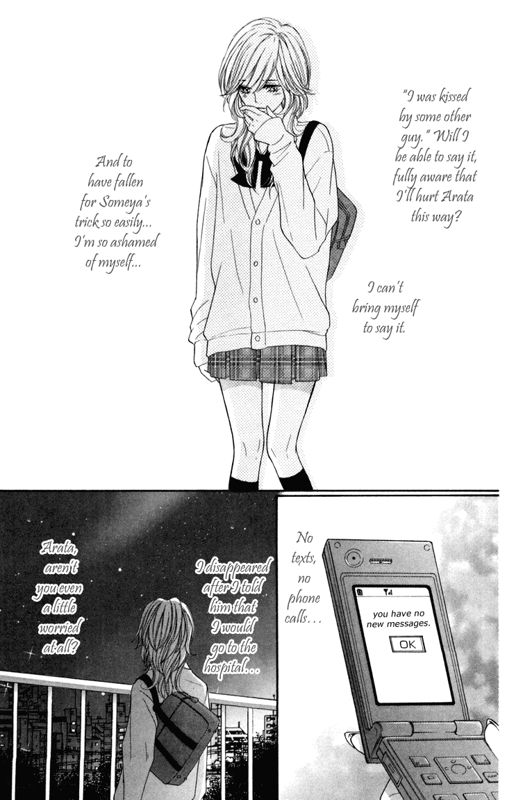 Switch Girl!! Chapter 30 page 6 - Chapter 30