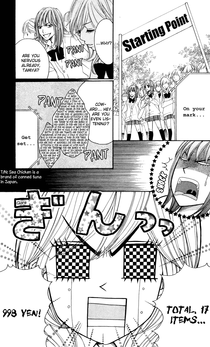 Switch Girl!! Chapter 31 page 15 - Chapter 31