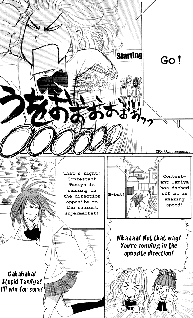 Switch Girl!! Chapter 31 page 16 - Chapter 31