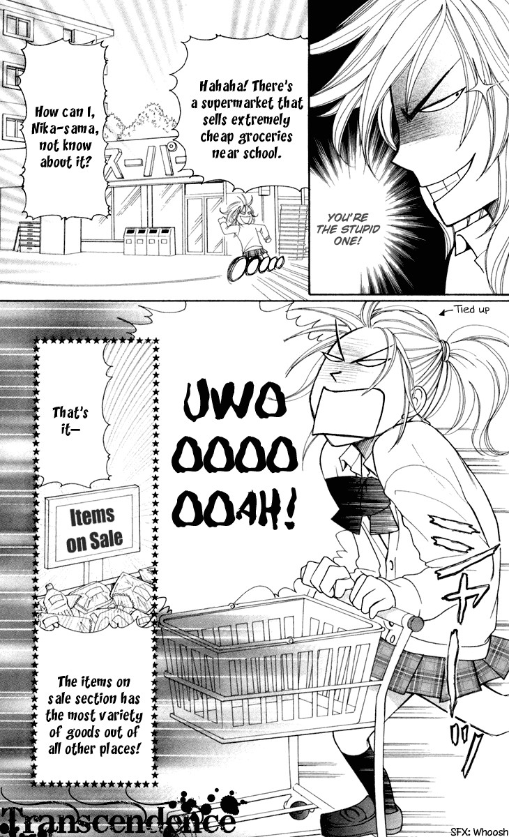 Switch Girl!! Chapter 31 page 17 - Chapter 31