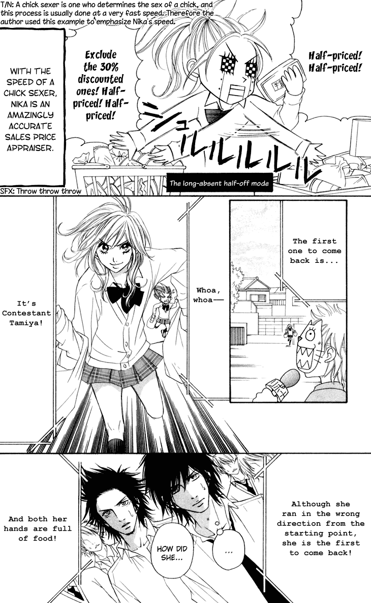 Switch Girl!! Chapter 31 page 18 - Chapter 31