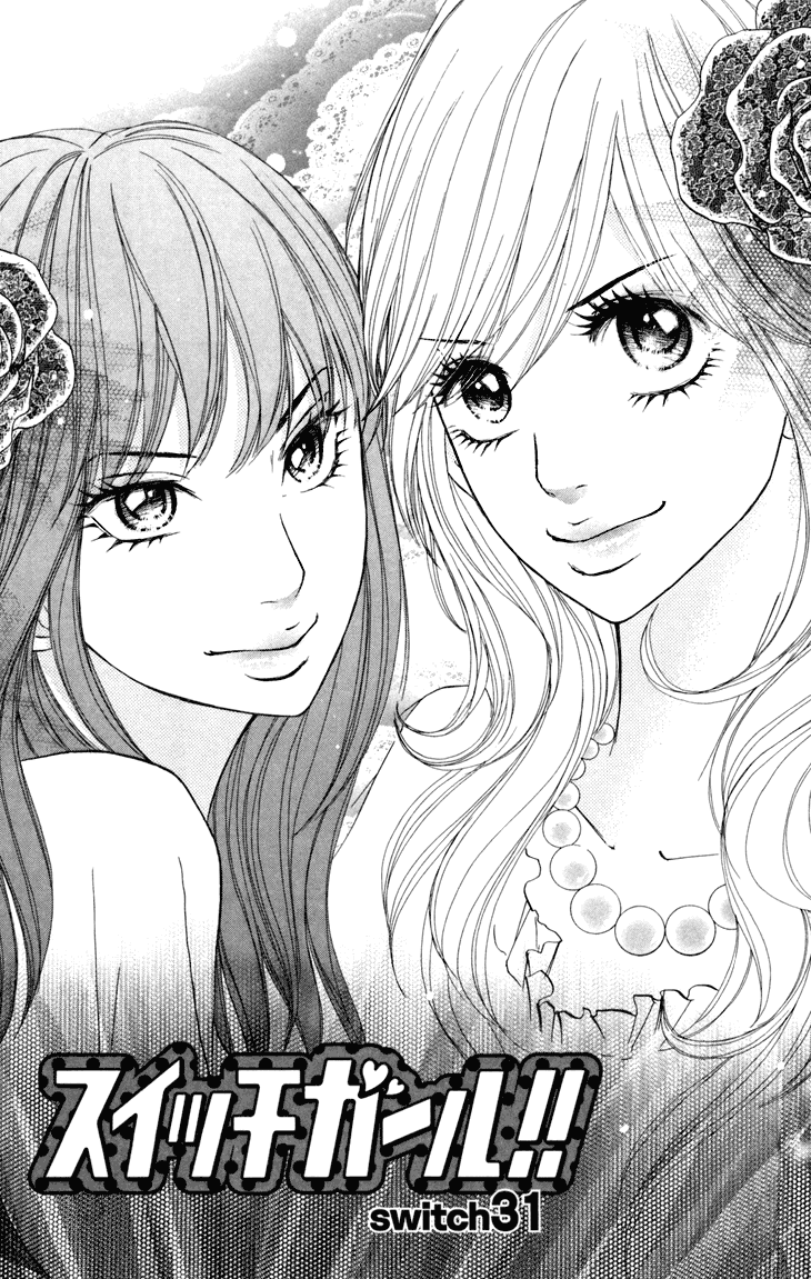 Switch Girl!! Chapter 31 page 3 - Chapter 31