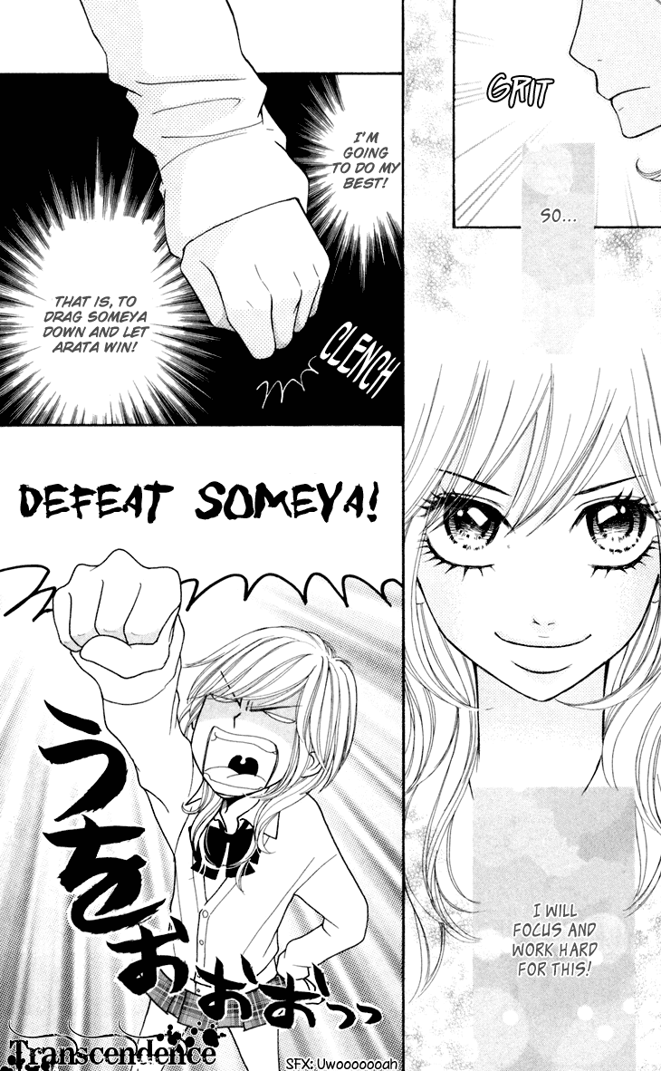 Switch Girl!! Chapter 31 page 9 - Chapter 31
