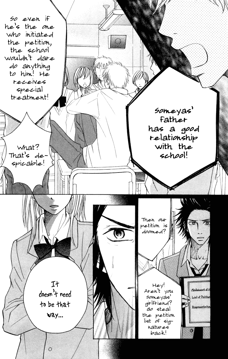 Switch Girl!! Chapter 32 page 15 - Chapter 32