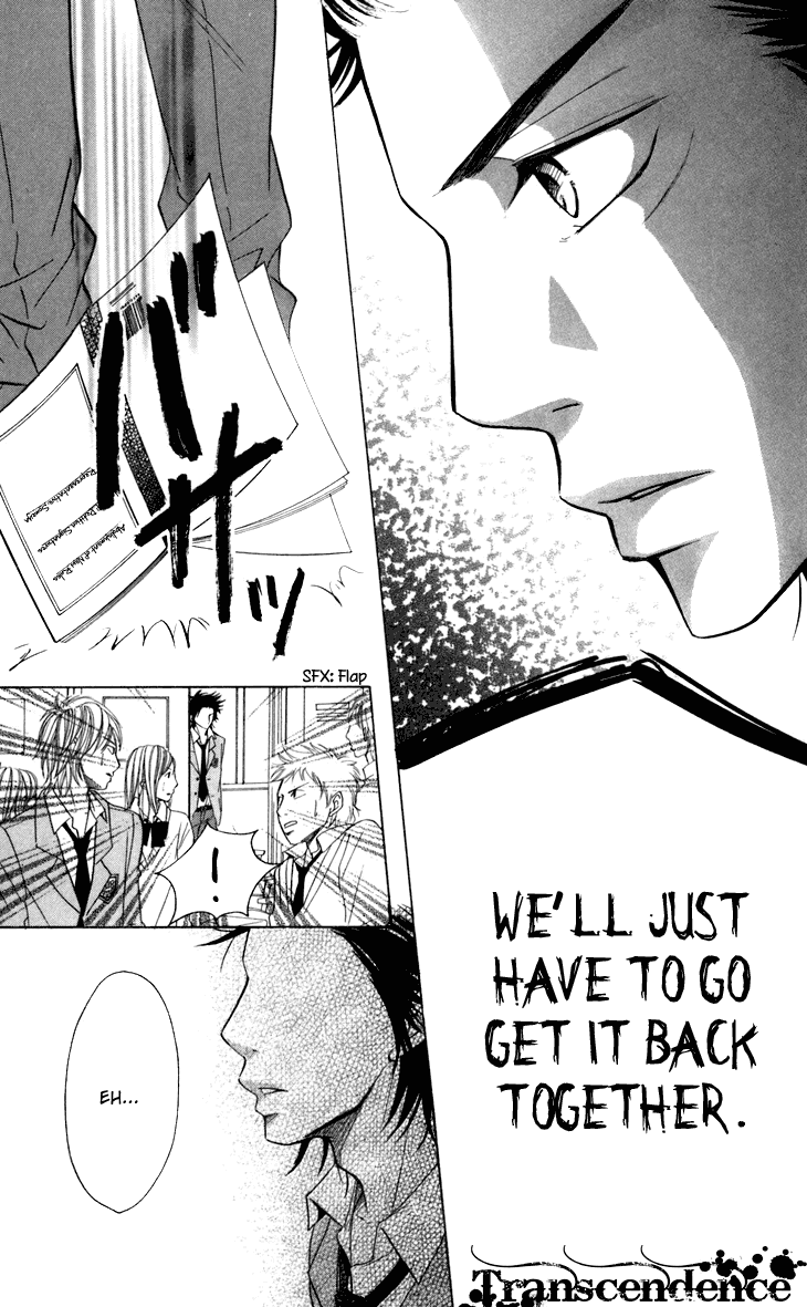 Switch Girl!! Chapter 32 page 16 - Chapter 32