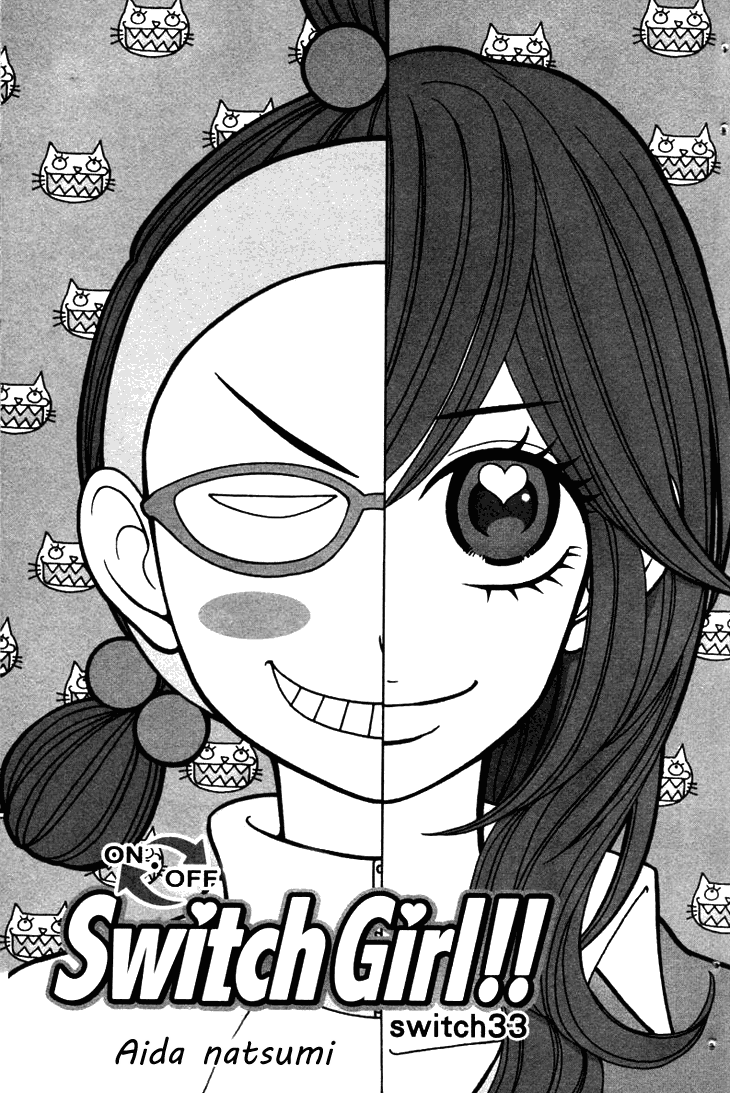 Switch Girl!! Chapter 33 page 4 - Chapter 33