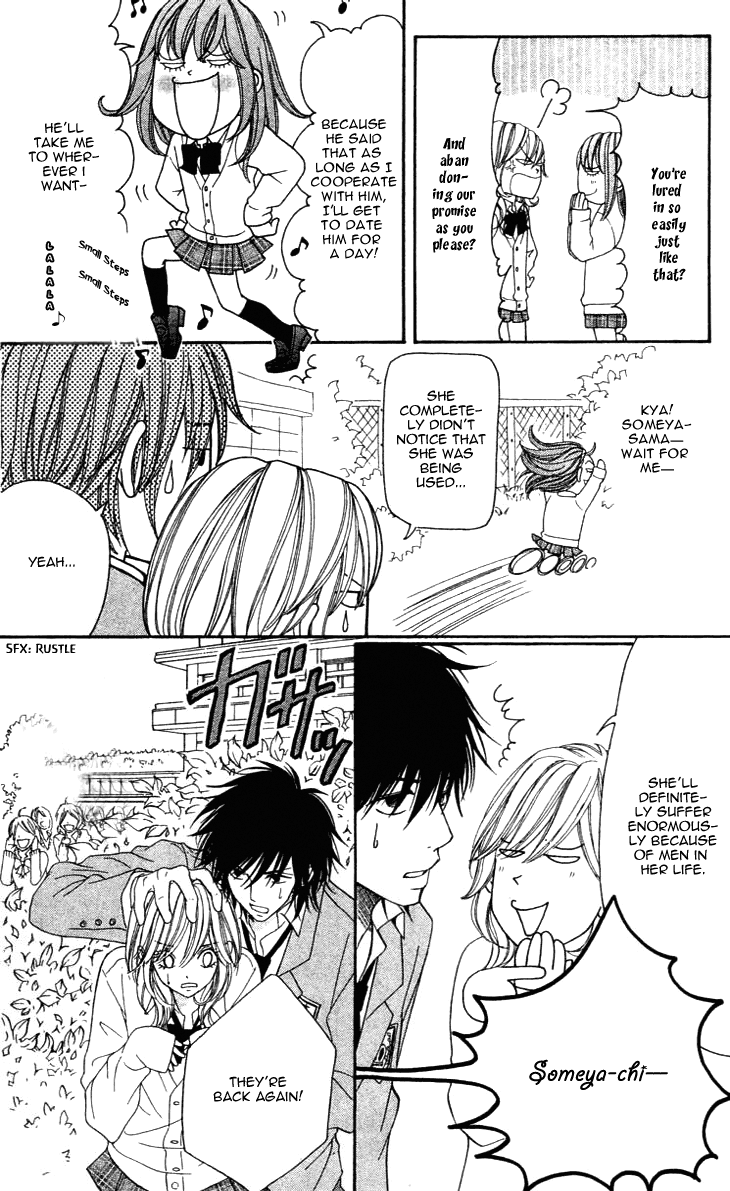 Switch Girl!! Chapter 33 page 44 - Chapter 33