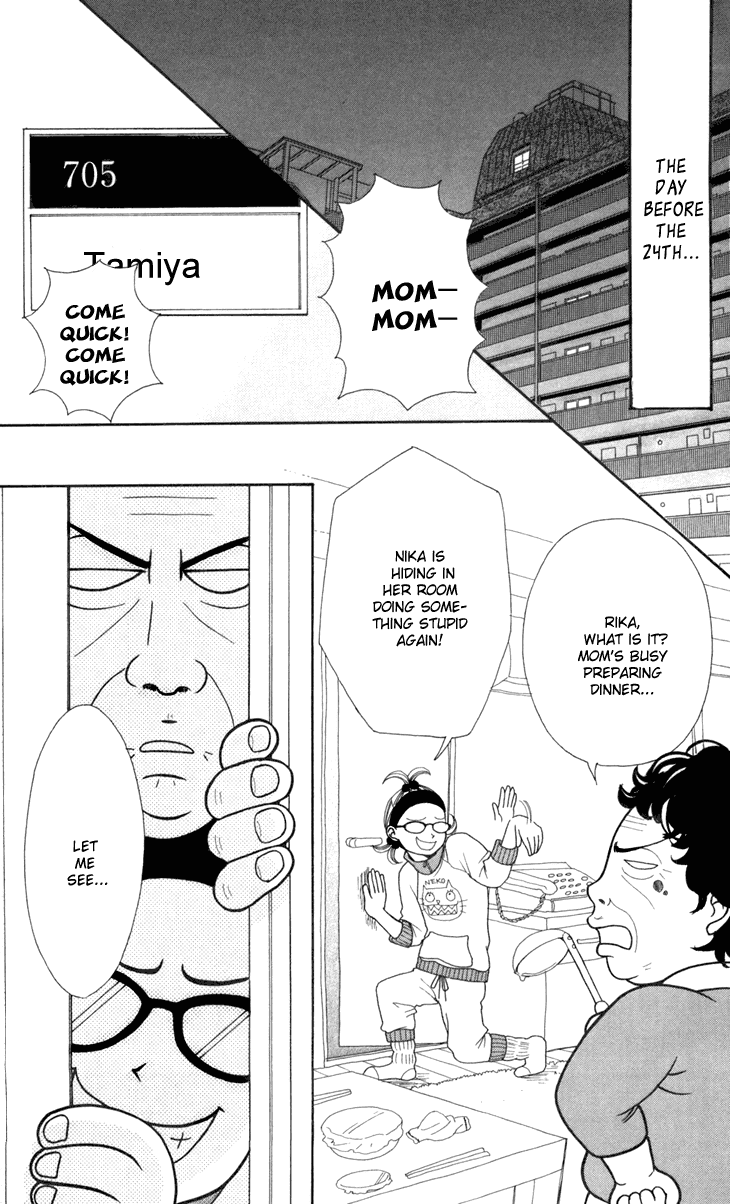 Switch Girl!! Chapter 34 page 11 - Chapter 34