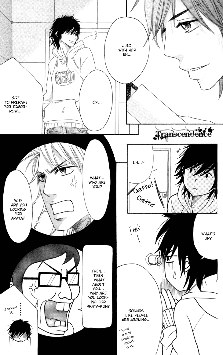 Switch Girl!! Chapter 34 page 17 - Chapter 34