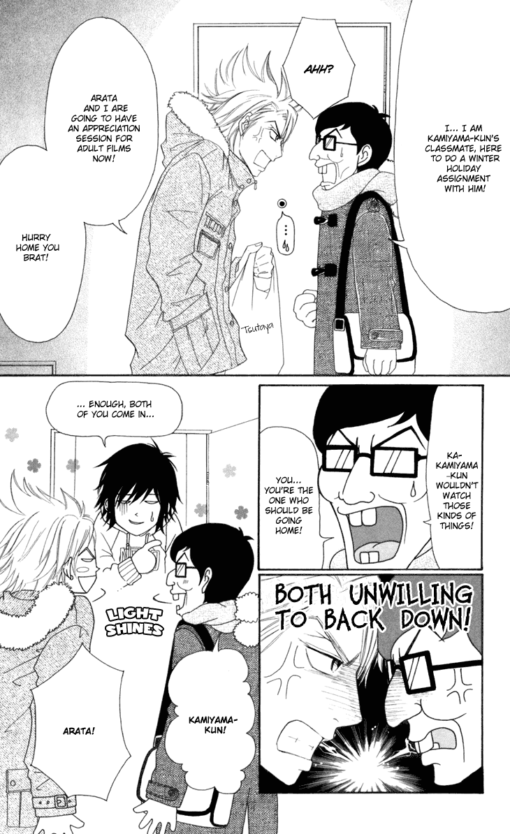 Switch Girl!! Chapter 34 page 18 - Chapter 34