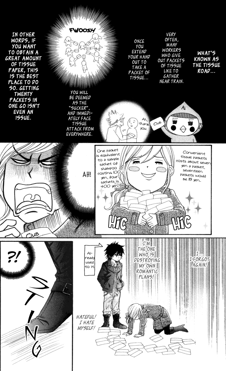 Switch Girl!! Chapter 34 page 26 - Chapter 34