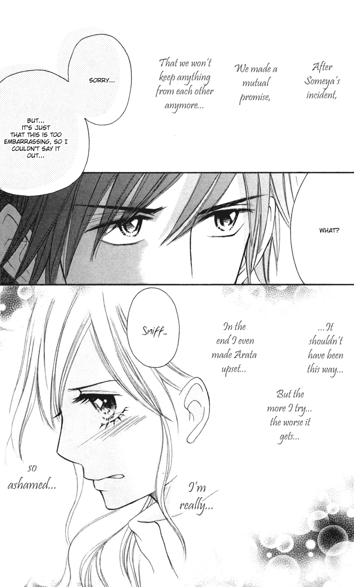 Switch Girl!! Chapter 34 page 34 - Chapter 34