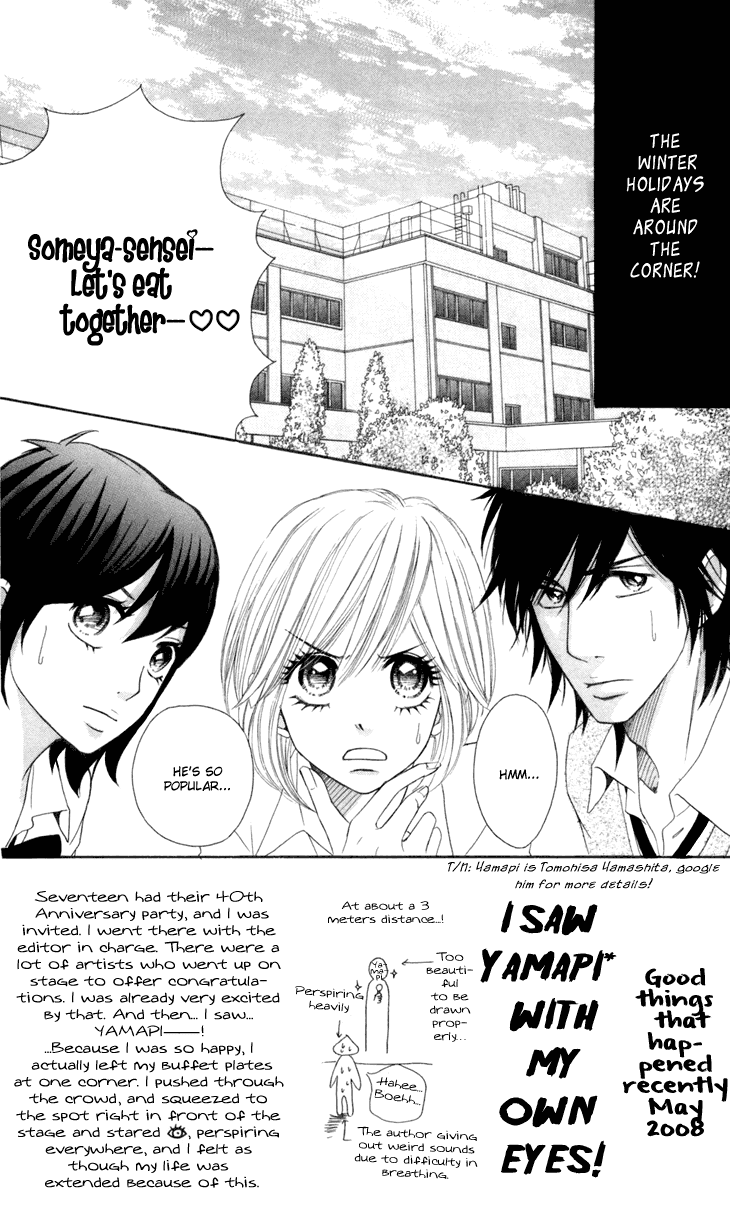 Switch Girl!! Chapter 34 page 4 - Chapter 34