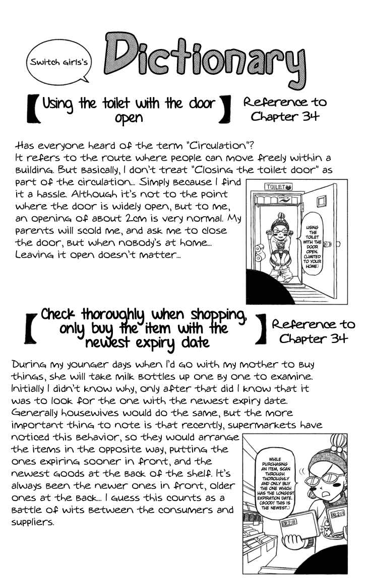 Switch Girl!! Chapter 34 page 44 - Chapter 34