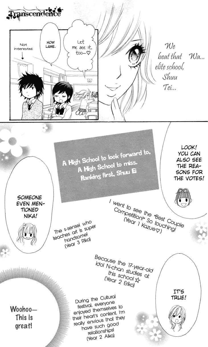 Switch Girl!! Chapter 34 page 7 - Chapter 34