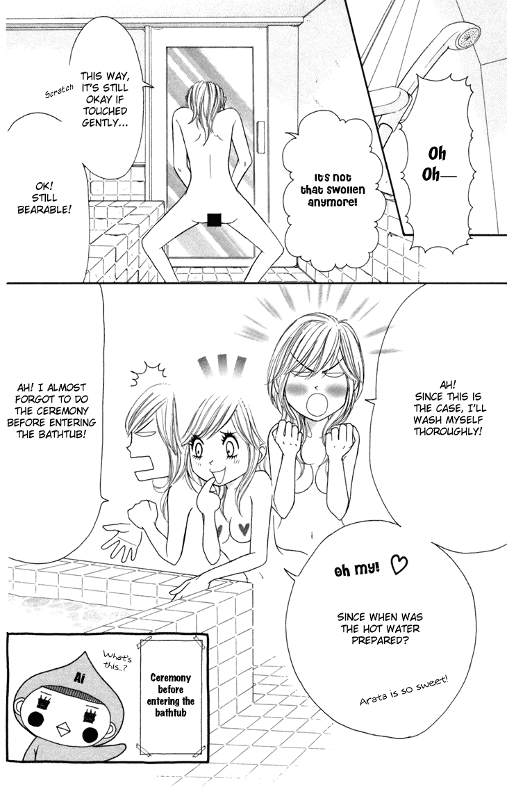 Switch Girl!! Chapter 35 page 18 - Chapter 35