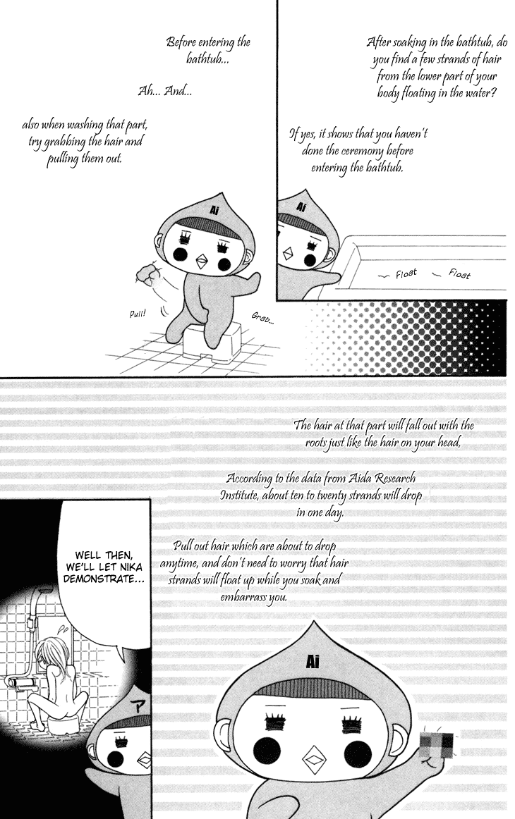 Switch Girl!! Chapter 35 page 19 - Chapter 35